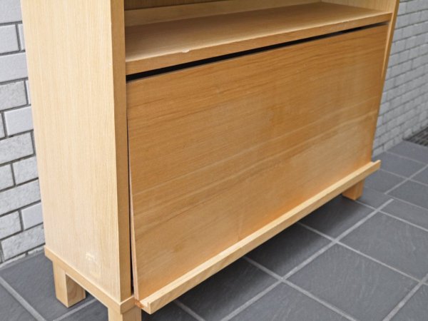 無印良品 MUJI 木製シェルフ タモ材 ロータイプ  マガジンラック付き 奥行21cm  ■