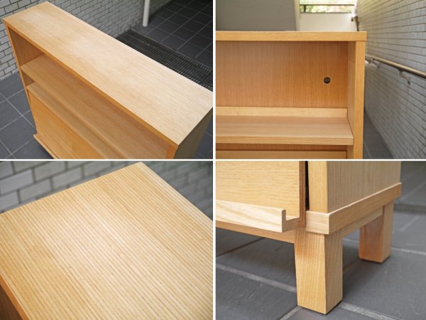 無印良品 MUJI 木製シェルフ タモ材 ロータイプ  マガジンラック付き 奥行21cm  ■