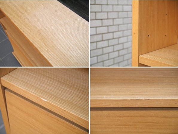 無印良品 MUJI 木製シェルフ タモ材 ロータイプ  マガジンラック付き 奥行21cm  ■