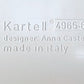 カルテル Kartell コンポニビリ 3段 ストレージボックス ホワイト アンナ・カステッリ・フェリエーリ イタリア ■