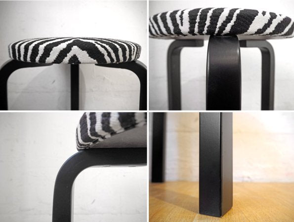 アルテック Artek スツール60 Stool60 3本脚 ブラック ゼブラ生地 2012年 アルヴァ・アアルト Alvar Aalto デザイン フィンランド 北欧家具 希少 ★