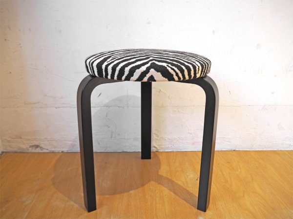 アルテック Artek スツール60 Stool60 3本脚 ブラック ゼブラ生地 2012年 アルヴァ・アアルト Alvar Aalto デザイン フィンランド 北欧家具 希少 ★