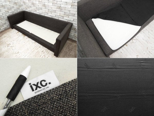 カッシーナ・イクスシー Cassina IXC. エクステンション EXTENSION ソファ 2人掛け ●