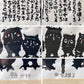秋山巌 版画 兵を練る 22/200 1979年 ハンドサイン入り ふくろう 梟 和紙 額装 ■