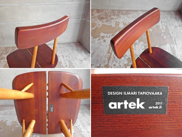 アルテック Artek ピルッカ チェア pirkka chair パイン材×バーチ材 イルマリ・タピオヴァーラ Ilmari Tapiovaara♪