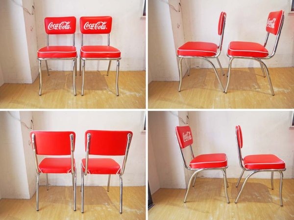 コカ・コーラ Coca Cola ダイナーチェア 2脚セット B オフィシャルライセンスプロダクト 50s アメリカンオリジナルデザイン ★
