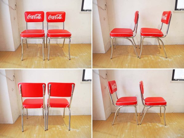 コカ・コーラ Coca Cola ダイナーチェア 2脚セット A オフィシャルライセンスプロダクト 50s アメリカンオリジナルデザイン ★