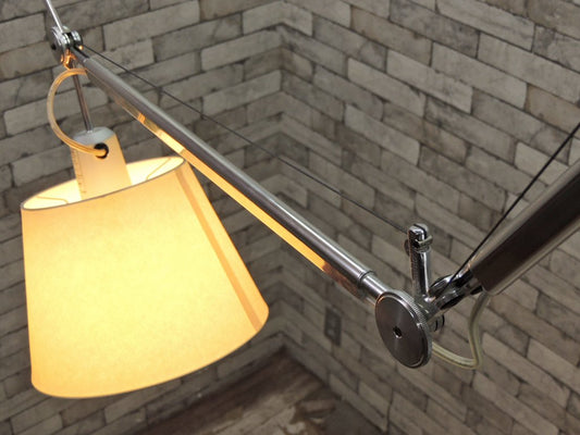 アルテミデ Artemide トロメオ ソスペンシオーネ TOLOMEO SOSPENSIONE 天井照明 ミケーレ・デ・ルッキ イタリア ●