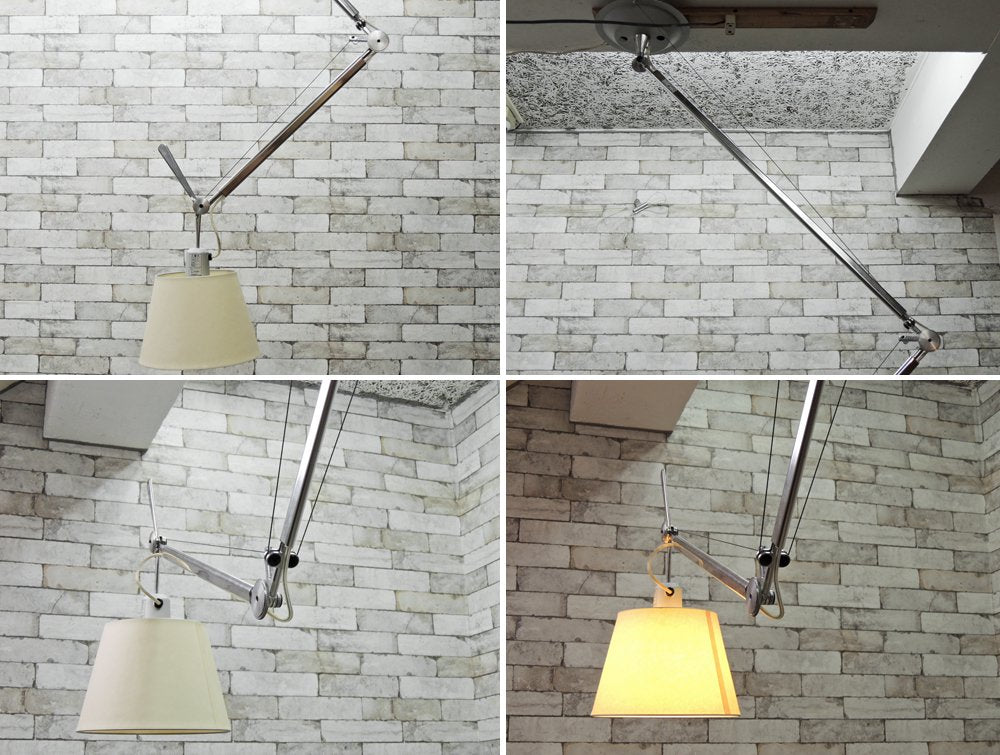 アルテミデ Artemide トロメオ ソスペンシオーネ TOLOMEO SOSPENSIONE 天井照明 ミケーレ・デ・ルッキ イタリア ●