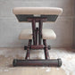 ストッケ STOKKE ヴァリエール VARIER マルチバランス MULTI チェア ブラウン×ベージュ ♪