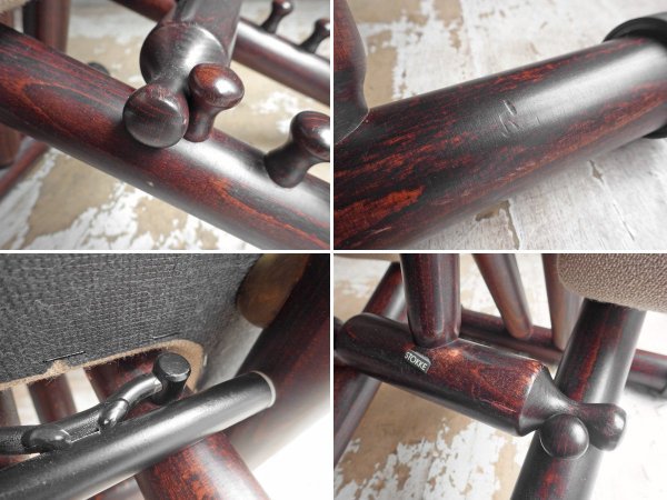 ストッケ STOKKE ヴァリエール VARIER マルチバランス MULTI チェア ブラウン×ベージュ ♪