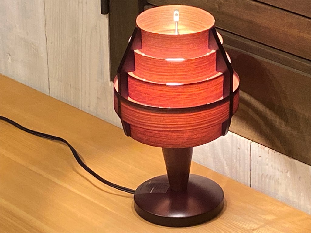 ヤマギワ yamagiwa ヤコブソンランプ JAKOBSSON LAMP パイン材 ダークブラウンカラー ハンス・アウネ・ヤコブソン Hans-Agne Jakobsson 北欧 ■