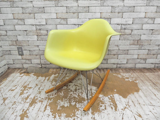 ハーマンミラー HermanMiller × ヴィトラ vitra. 廃盤 Wネーム C&R.イームズ Eames アームシェルチェア RAR ライトグリーンカラー ロッカーベース ●