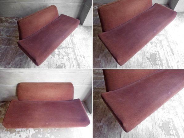 イデー IDEE アーオ ソファ AO SOFA 2シーター ココアブラウン Cocoa brown 岡嶌要♪