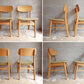 モモナチュラル MOMO natural ベント VENT ジル チェア JILL CHAIR 2脚セット ♪