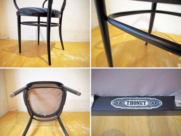 トーネット THONET ベントウッド アームチェア 214PF 廃盤 ゲブルーダートーネット Gebruder Thonet ドイツ★