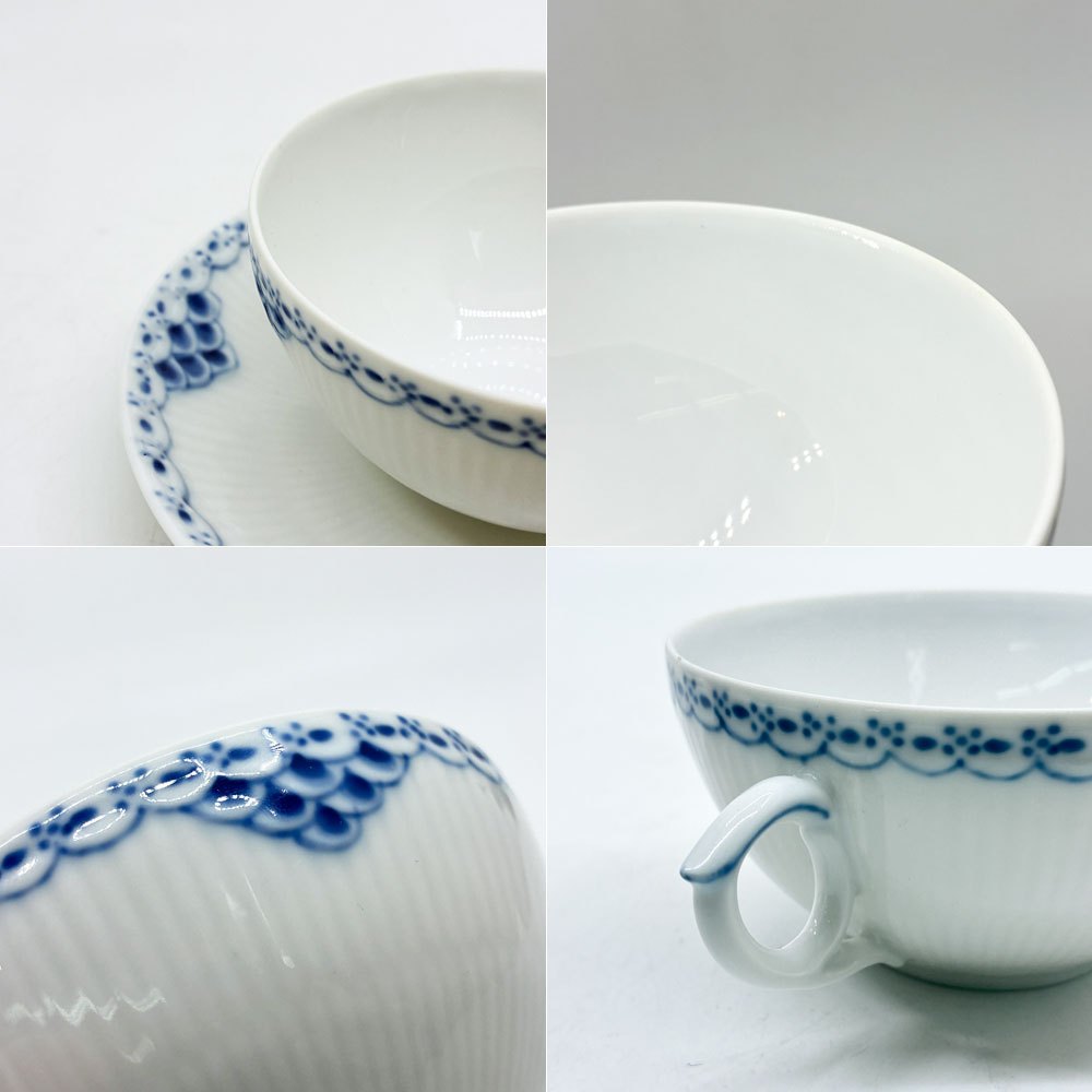 ロイヤルコペンハーゲン ROYAL COPENHAGEN プリンセス ティーカップ&ソーサー 220ml C&S デンマーク 北欧食器 B ●