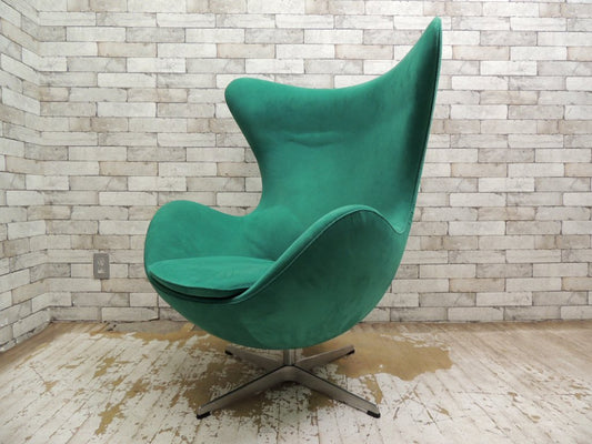 フリッツハンセン Fritz Hansen エッグチェア Egg chair グリーン デンマーク アルネヤコブセン Arne Jacobsen ●