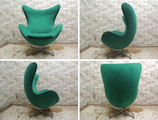 フリッツハンセン Fritz Hansen エッグチェア Egg chair グリーン デンマーク アルネヤコブセン Arne Jacobsen ●