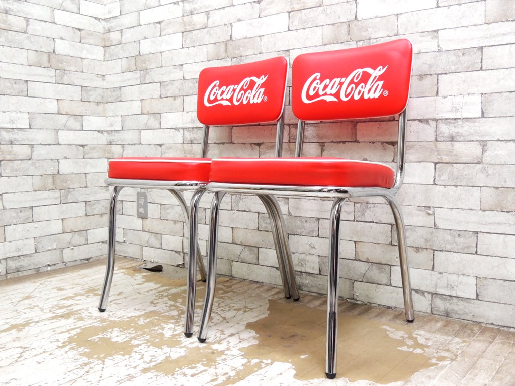 コカ・コーラ Coca Cola ダイナーチェア ダイニングチェア 2脚セット 50sビンテージスタイル ●