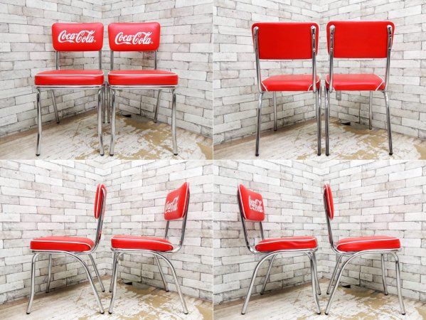 コカ・コーラ Coca Cola ダイナーチェア ダイニングチェア 2脚セット 50sビンテージスタイル ●