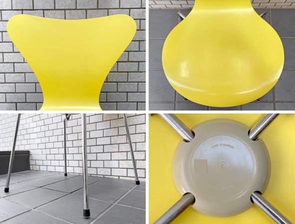 フリッツハンセン Fritz Hansen セブンチェア レモン lemon イエロー yellow アルネ・ヤコブセン スタッキングチェア 北欧 デンマーク ■