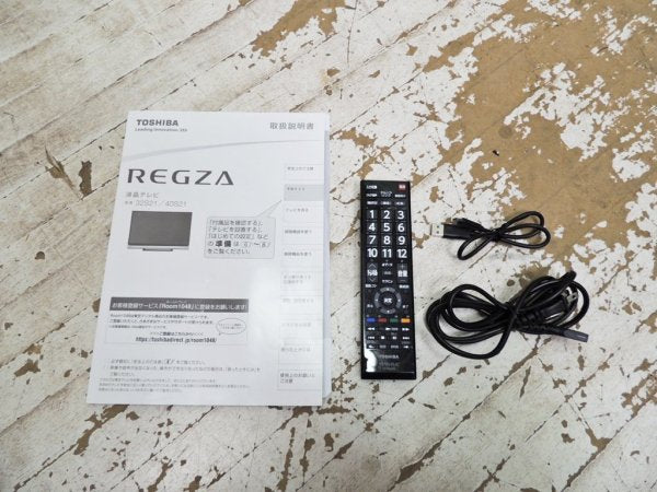 東芝 TOSHIBA レグザ REGZA 40S21 40V型 液晶テレビ フルHD 2018年製 地上・BS・110度CS 外付けHDD可能 ●