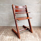 ストッケ STOKKE トリップトラップ TRIPP TRAPP ベビーチェア キッズチェア ブラウン S/N無し ノルウェー 北欧家具 ♪