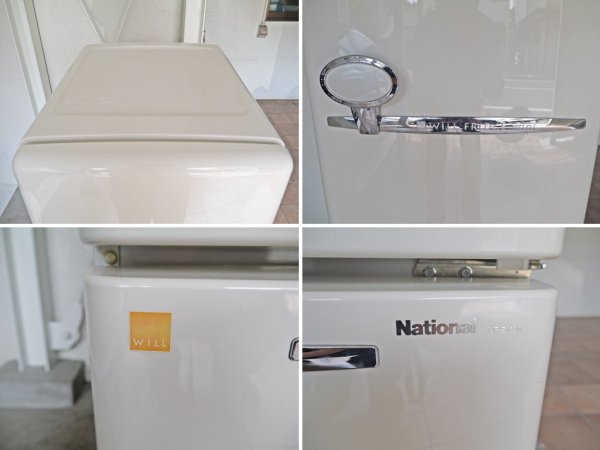 ナショナル National ウィル WiLL フリッジ ・ミニ FRIDGE - mini 冷凍冷蔵庫 ホワイト 2004年製 162L NR-B162R 廃番 ノスタルジック 付属品完備 ◇