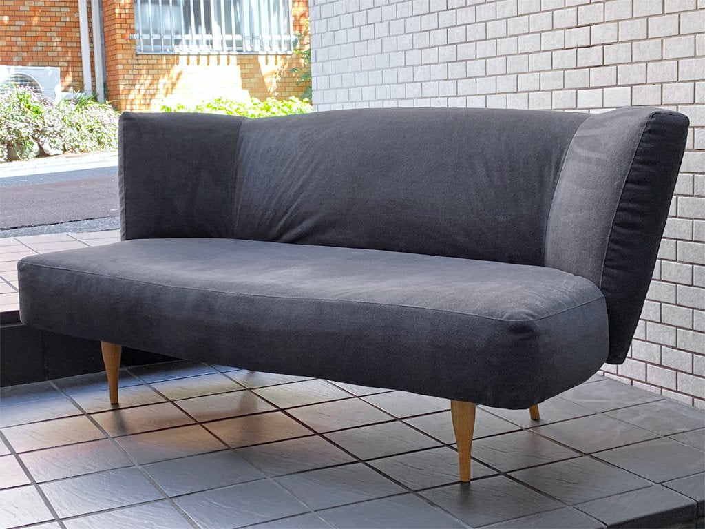 イデー IDEE カイソファ KAI SOFA チャコールグレイ Charcoal Gray 2シーター 岡嶌要 オーガニックデザイン 定価16.5万円 ■