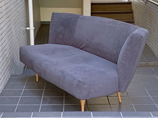 イデー IDEE カイソファ KAI SOFA チャコールグレイ Charcoal Gray 2シーター 岡嶌要 オーガニックデザイン 定価16.5万円 ■