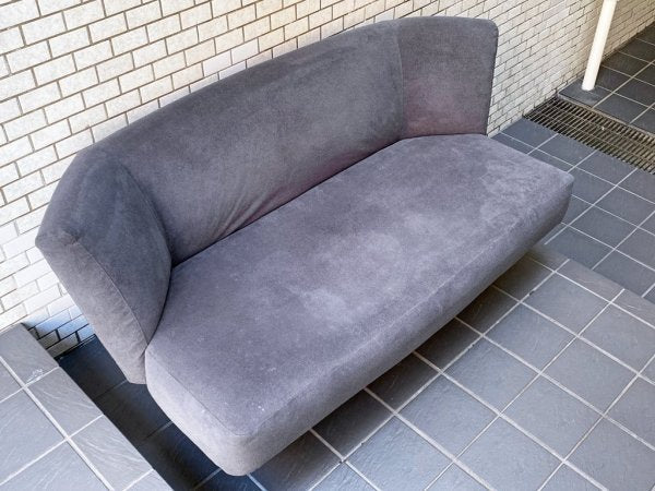 イデー IDEE カイソファ KAI SOFA チャコールグレイ Charcoal Gray 2シーター 岡嶌要 オーガニックデザイン 定価16.5万円 ■