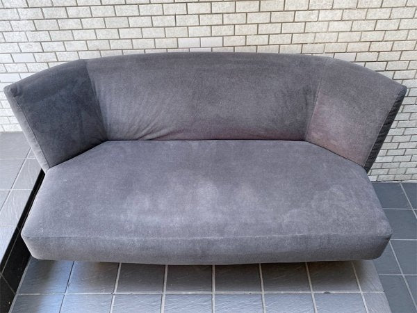 イデー IDEE カイソファ KAI SOFA チャコールグレイ Charcoal Gray 2シーター 岡嶌要 オーガニックデザイン 定価16.5万円 ■