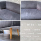 イデー IDEE カイソファ KAI SOFA チャコールグレイ Charcoal Gray 2シーター 岡嶌要 オーガニックデザイン 定価16.5万円 ■