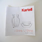 カルテル Kartell アイシャイン I SHINE スモーク フラワーベース 美品 モダンデザイン ◇