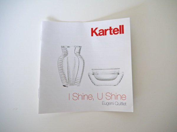 カルテル Kartell アイシャイン I SHINE スモーク フラワーベース 美品 モダンデザイン ◇