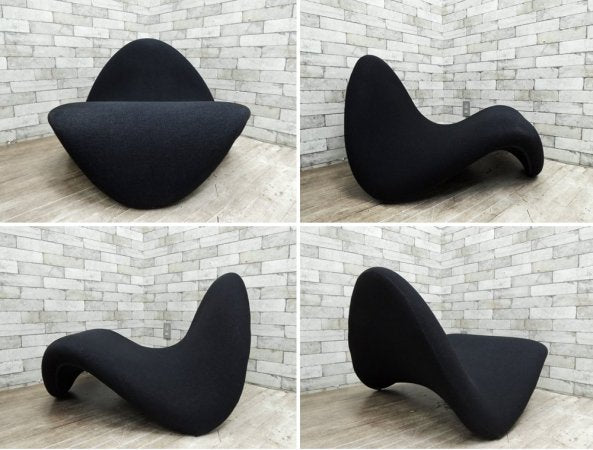 アーティフォート Artifort タンチェア Tongue Chair ブラック ピエールポラン ミッドセンチュリー ●