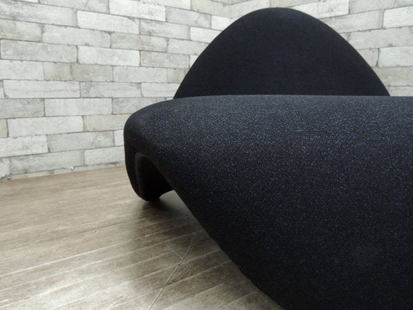アーティフォート Artifort タンチェア Tongue Chair ブラック ピエールポラン ミッドセンチュリー ●