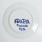 アラビア ARABIA パユ Paju プレート 19.5cm ビンテージ ウラ・プロコッペ 北欧食器 ●