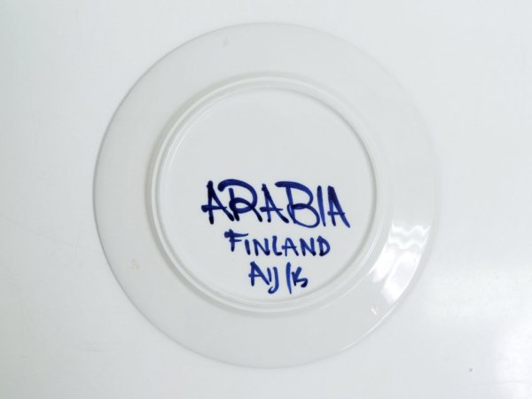 アラビア ARABIA パユ Paju プレート 19.5cm ビンテージ ウラ・プロコッペ 北欧食器 ●