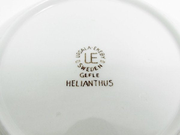 ゲフレ GEFLE ヘリアンタス HELIANTHUS ボウル 19.5cm ビンテージ Goran Andersson 北欧食器  ●