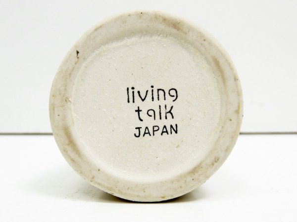 リビングトーク LIVING TALK フラワーベース 一輪挿し 花器 ●