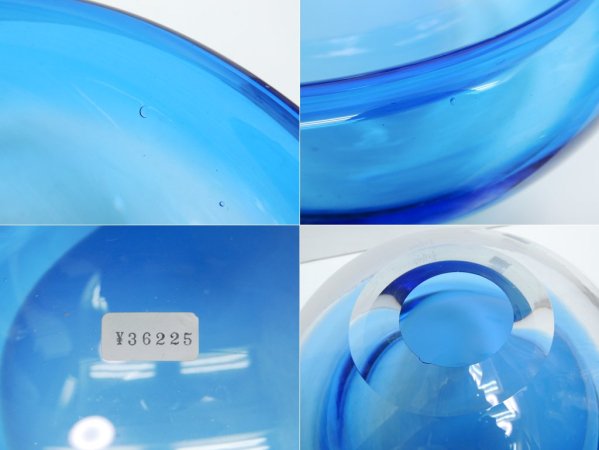 デンマーク ビンテージ Danish vintage ガラス ボウル Glass bowl 大型 ブルー ◇