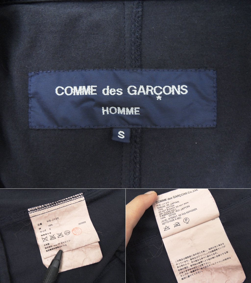 コムデギャルソン オム COMMEdesGARCONS HOMME テーラードジャケット ネイビー S 製品染め アーカイブ ●