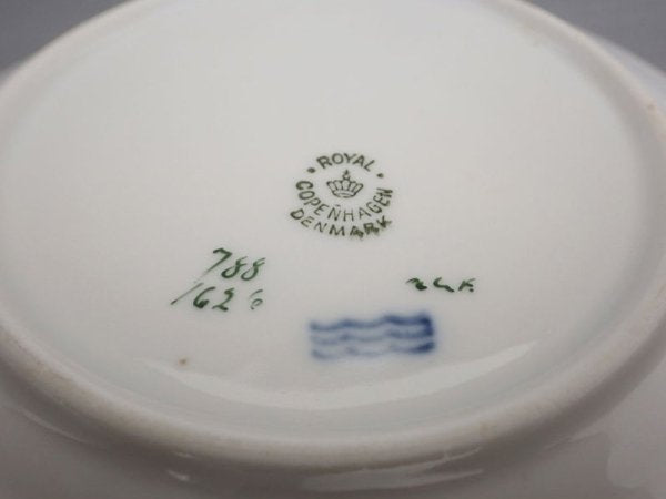 ロイヤルコペンハーゲン Royal Copenhagen 金彩 ケーキプレート 15.5cm デンマーク 1944年 ビンテージ 北欧食器 C ●