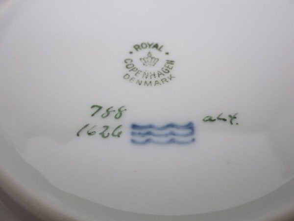ロイヤルコペンハーゲン Royal Copenhagen 金彩 ケーキプレート 15.5cm デンマーク 1944年 ビンテージ 北欧食器 D ●