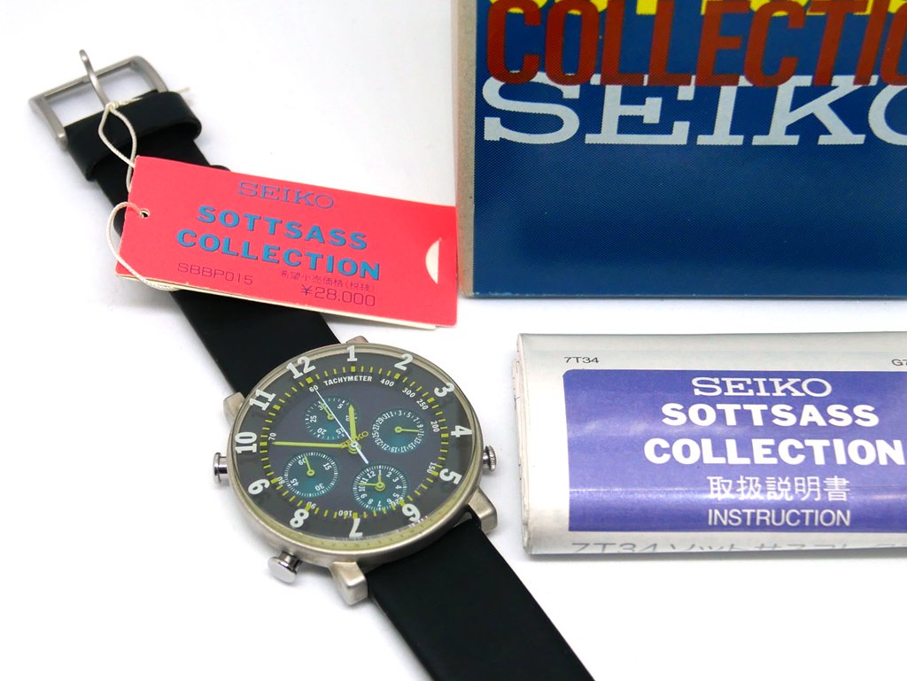 セイコー SEIKO ソットサス コレクション 7T34-6A30 グリーン 1993年発売 オリジナルモデル 箱説付 Sottsass 3層ガラス クロノグラフアラーム 新品ベルト付 OH済 ●