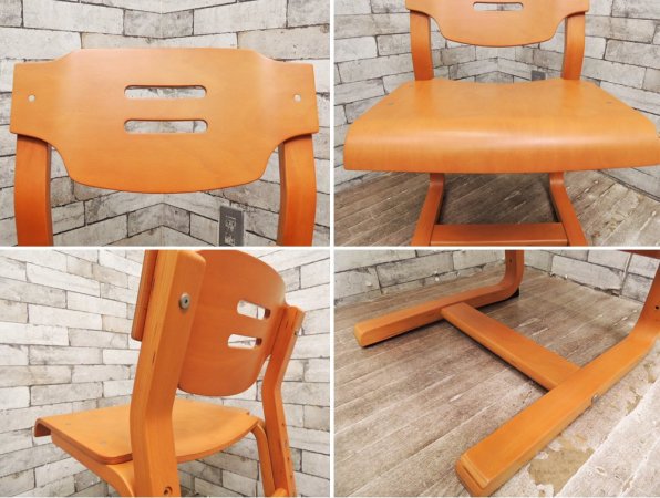 コスガ KOSUGA キッズチェア 学習椅子 M-2611 高さ調節機能付き 積層合板 A ●