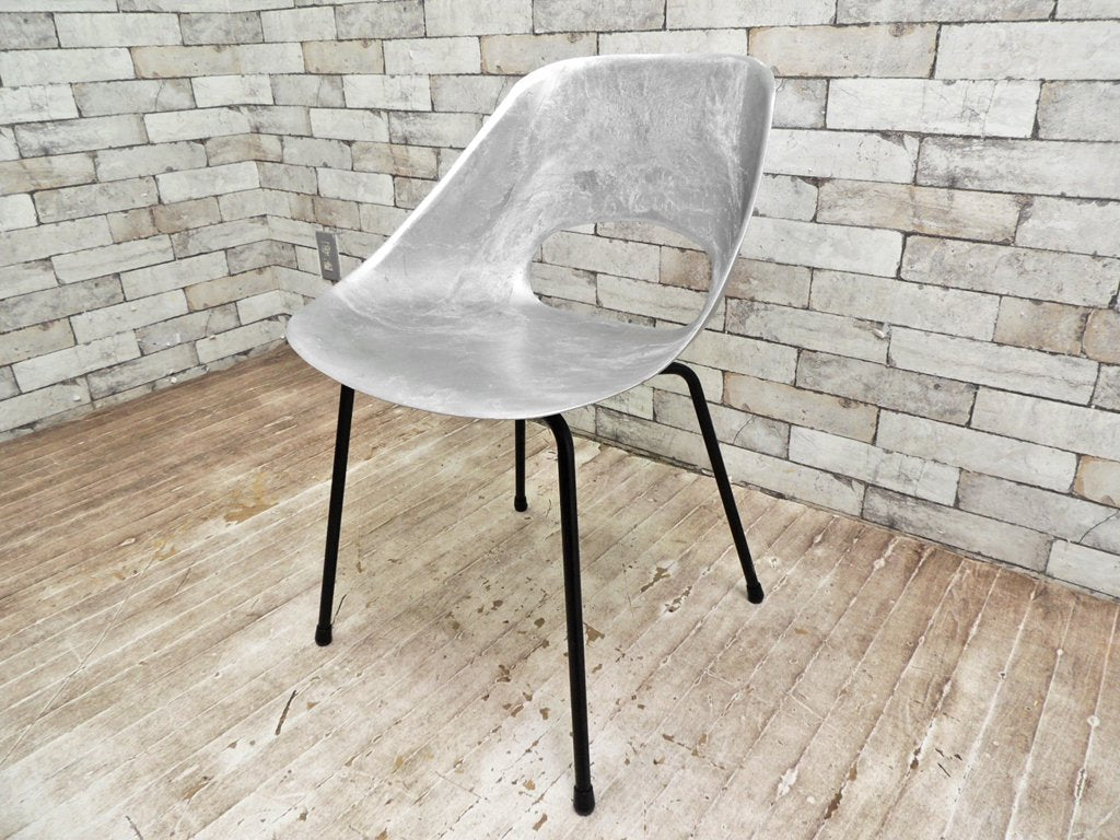 メゾンデュモンド Maisons du Monde チューリップチェア Tulip Chair 鋳造アルミニウム合金製シート 名作復刻廃番品 ピエール・ガーリッシュ Pierre Guariche ●
