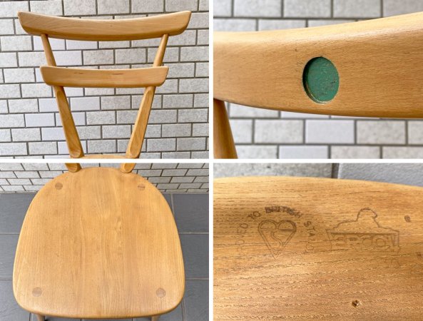 アーコール Ercol ビンテージ ダブルバックチェア グリーンドット エルム材 スタッキング スクールチェア 英国 UK イギリス ■